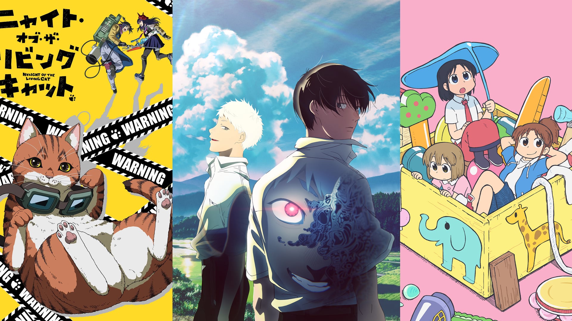 copertina migliori anime estate 2025