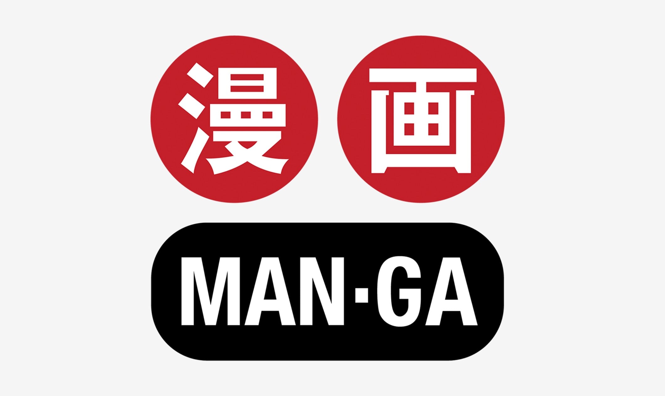 Man-ga